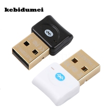 kebidumei USB Bluetooth V4.0 Dual Mode Wireless Dongle Gold plated connector CSR 4.0 Adapter Audio Transmitter For Win7/8/XP/10 2024 - buy cheap