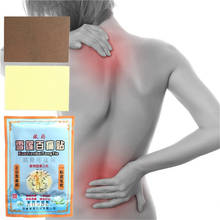 AB Gymnic Analgesic Chinese Medicated Patch Camellia Essential Oil Pain relief Plaster for Neck Back Massage Relaxation Patch 2024 - buy cheap