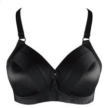 Women wire free No trace of thin cup bras Push Up Bra Lady Charming Underwear Satin Underwire Sexy Deep V Bra 36-42 3/4 cup G44 2024 - buy cheap