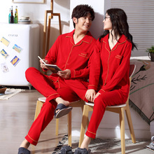 Women and men autumn and winter cotton couple pajamas long sleeve trousers cardigan Korean red wedding women and men pajama sets 2024 - buy cheap