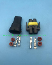 20 pcs s 2 Pin Kit Female Male 880 Socket  for Delphi Connector Fog Lamp Light H11 H8 H9 Lamp Socket 12124819 2024 - buy cheap