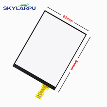 "Skylarpu-coletor de dados de 3.5 polegadas, 2024 - compre barato