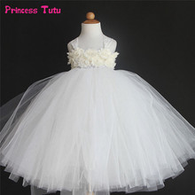 Purple,White,Pink Princess Tutu Dress Tulle Flower Girl Dresses Kids Party Pageant Wedding Dress Children Ball Gown Robe Fille 2024 - buy cheap
