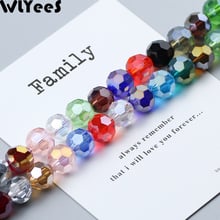 WLYeeS 10mm Football Austrian crystal beads 20pcs Faceted Ball Glass Spacers loose bead for DIY Jewelry Necklace Bracelet Making 2024 - buy cheap