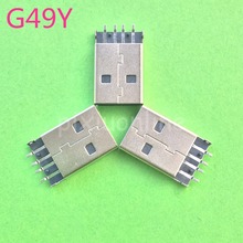 10pcs G49Y 2.0 4Pin A Type Male Plug SMT Connector Black for Data Transmission Charging Free Shipping Russia 2024 - buy cheap