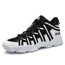 Mr. nut профессиональная обувь для волейбола, высококачественные Нескользящие кроссовки для тренировок, дышащая обувь из сетчатого материала, размер 36-45 2024 - купить недорого