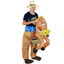 Новый надувной костюм ковбоя динозавра, костюм катания на лошади, нарядное праздничное платье, костюмы для косплея на Хэллоуин для взрослых 2024 - купить недорого