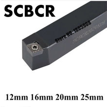 SCBCR1212H06 SCBCR1212H09 SCBCR1616H09 SCBCR2020K09 SCBCR2525M09 SCBCR2525M12 SCBCL CNC, herramientas de torneado exterior 2024 - compra barato