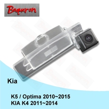BOQUERON-cámara de visión nocturna para KIA K4 K5 Optima 2010 ~ 2015 HD CCD, cámara de respaldo de estacionamiento inverso, vista trasera de coche, NTSC PAL 2024 - compra barato