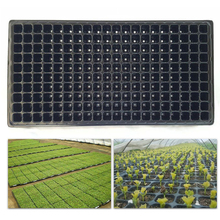 JX-LCLYL 200 Cell Seedling Starter Tray Extra Strength Seed Germination Plant Propagation 2024 - buy cheap