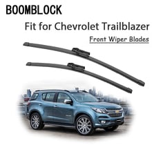 Щетки стеклоочистителя BOOMBLOCK для Chevrolet Trailblazer 2017 2016-2012, 2 шт. 2024 - купить недорого