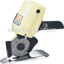 110mm  Electric Cloth Cutter Fabric Cutting Machine Scissors Sew Tool Blade 2024 - buy cheap