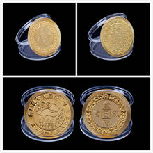 2020 Fu Pig Commemorative Coin Year Of Pig Delivers Money Coins Collection New Year Gift Gold Plated Good Fortune Home Car Decor 2024 - buy cheap