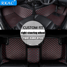 RKAC For right hand drive Custom car floor mats for Volvo v40 v60 xc60 xc90 s60 s80 c30 s40 car styling car accessories leather 2024 - buy cheap