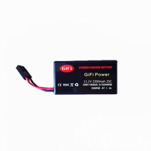 11.1V 2300mAh 20C Recyclable High Power LiPo Battery Designed for Parrot AR.Drone 2.0 Quadcopter Long Flight Time 2024 - buy cheap