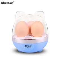 Kbxstart Mini Electric Egg Boiler Rapid Egg Cooker Steamer Egg Poacher Boiler 3 Egg Capacity 220V Kitchen Utensil Cooking Tools 2024 - buy cheap