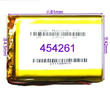 454261E x10X20 GPS automotive navigator built-in 3.7V polymer lithium battery core large capacity 2024 - buy cheap