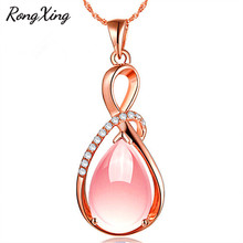 RongXing-gargantilla de Piedra Rosa de lujo para mujer, pendientes de gota de agua, collar de circonio de cristal blanco lleno de oro rosa para mujer, regalo de enamorados ZR0072 2024 - compra barato