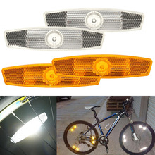 Bicicleta bicicleta rueda Reflector seguridad radios montaje reflectante Vintage Clip advertencia 2024 - compra barato