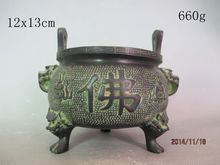 Chinese bronze old pot Incense Burners Dragon head Buddha Ming Xuande mark 2024 - buy cheap