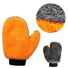 Coral Fleece Car Wash Glove Cleaning Mitt Short Wool Mitt Car Washing Brush Cloth 2024 - buy cheap