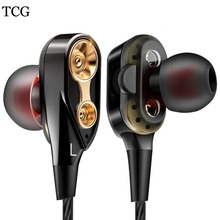 TCG Dual Drivers Earphone Super Bass Sport Headphones Earbuds with Mic Stereo Music Headset for Phone Iphone Xiaomi Samsung 2024 - buy cheap