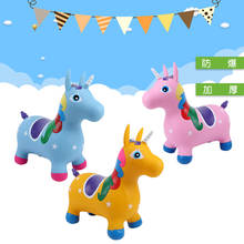 Катайся на радуге Единорог батут-надувные прыгающие игрушки животных-подарок для малышей 2024 - купить недорого