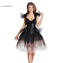 Charmian Women's Gothic Retro Victorian Overbust Corset Dress Sexy Dancing Mesh Corset and Tutu Skirt Set Wedding Party Bustier 2024 - buy cheap