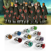 Аниме HOKAGE Akatsuki, кольца для косплея Наруто, Сасори Итачи, Hidan, Deidara, Pein, аксессуары, Prop Ten Paragraph опционально 2024 - купить недорого