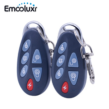 2pcs/lot Wireless Keychain Remote Controller for iHome Focus GSM PSTN Alarm Intruder Security System,Free Shipping 2024 - buy cheap