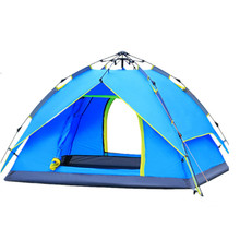 Tenda de acampamento para 3 a 4 pessoas, casal, camada dupla, à prova d'água, rápida, automática, pop-up, festa para família, caminhada ao ar livre, praia, portátil 2024 - compre barato