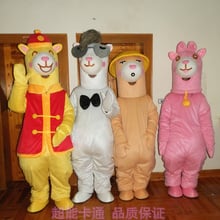 Alpaca Llama Alpacos Mascot Costume Adult Cartoon Character Outfit Fancy Dress Christmas Cosplay for Halloween party event 2024 - buy cheap