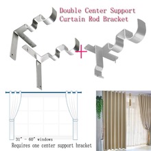Кронштейн для карнизов для штор с двойной центральной опорой, кронштейн для штор в оконную раму, кронштейн для штор серебристого цвета, Прямая поставка 2024 - купить недорого