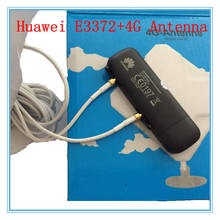 Разблокированная Антенна Huawei E3372 plus, 4G LTE, 150 Мбит/с, USB модем 4G LTE, USB-ключ, USB-флешка, Datacard 2024 - купить недорого
