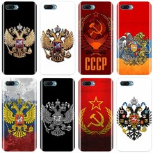 Armenia russia Flag coat of arms Soft Soft Silicone Phone Case For Huawei MATE 7 8 9 10 20 pro Honor 8 9 10 V10 NOTE10 lite 2024 - buy cheap