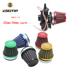 Zsdtrp-filtro de ar de alumínio com copo, utilizado universal, para keihin, koso, oko, mikuni, carburador para motocicleta, 32mm e 34mm 2024 - compre barato