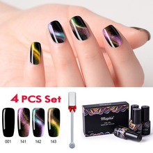 Maphie 5Pcs/Lot Cat Eyes Nail Gel Polish Set Soak Off Chameleon Led Nail Varnish Lacquer Kits Semi Permanent Magnet UV Gel 2024 - buy cheap