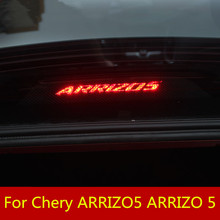 Brake light sticker carbon fiber brake light decorative stickers decoration car Accessories For Chery ARRIZO5 ARRIZO 5 2024 - buy cheap