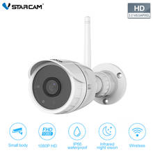 Vstarcam C17S IP Camera onvif Wifi 1080P Waterproof Network P2P video camera for CCTV Outdoor Security Camera ip Night Vision 2024 - купить недорого