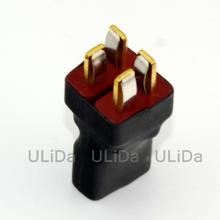 No Wire Deans Style T Plug Parallel RC Battery ESC Connector Adapter Male to 1 Female 2024 - buy cheap