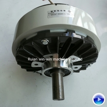 guangtai FZ50S 50N.m DC24V 2A Single shaft Magnetic powder brake for slitting machine flexo printing machine 2024 - compre barato