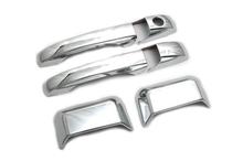 Chrome Door Handle Cover car styling auto body parts accessories for Jeep Compass 07-12 2024 - buy cheap