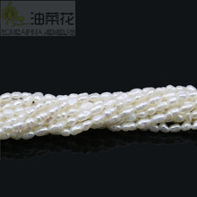 Wholesale Natural Freshwater Irregular Thread 3-4mm Rice Bead Jewelry Making DIY Bracelet Necklace Accessories 2024 - buy cheap