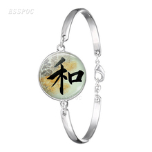 Pulseira de vidro da moda, cabochão com estampa de caligrafia chinesa, kanji, símbolo da paz, bracelete banhado a prata 2024 - compre barato