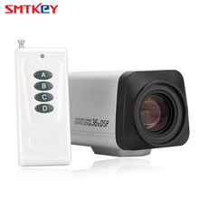 1200TVL Remote controller Analog CMOS Auto Focus camera 36X Box Zoom CCTV Camera 2024 - buy cheap