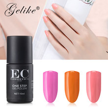 10Ml  One Step Uv Gel Polish Soak Off Nail Art Manicure Long Lasting Lacquer 3 In 1 Designs Acrylic Varnish ReviewsManicure 2024 - buy cheap