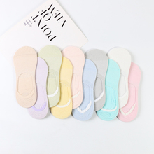 Dong ai meias femininas de cor sólida, meias invisíveis com corte baixo, finas e antiderrapantes para meninas, moda verão e outono 2024 - compre barato
