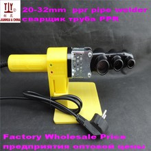 Free shipping Chinese National Patent Products 20-32mm 220V/110V 600W Plastic Pipe Welders ppr pipe welding tool pvc heat welder 2024 - buy cheap