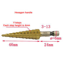 3-12mm/3-13mm carbide drill mini drill bit drill bit HSS Titanium coated stepped drill Power Tools set 2024 - buy cheap