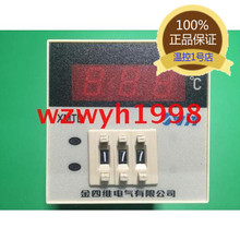 XMTD 2001 Temperature Controller XMTD-2001 Digital Display Temperature Meter XMTD-2002 2024 - buy cheap